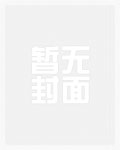 糖果味的旧时光